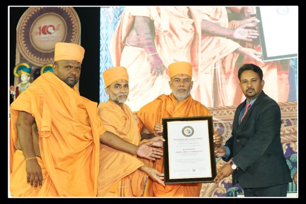 WhatsApp Image 2023-06-18 at 5.13.58 PM