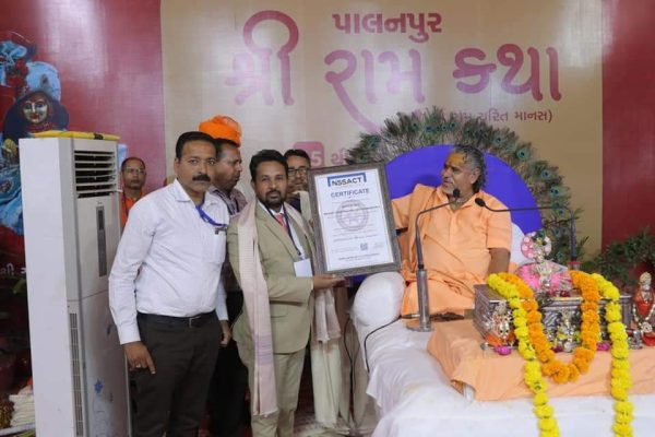WhatsApp Image 2026-03-19 at 2.52.30 PM (1)