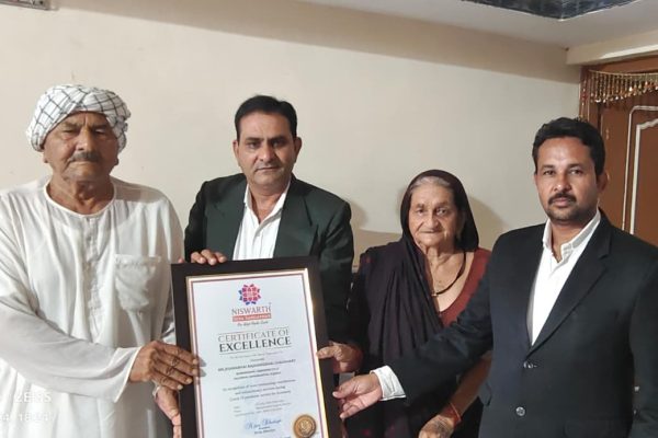 WhatsApp Image 2026-03-19 at 4.03.32 PM (2)